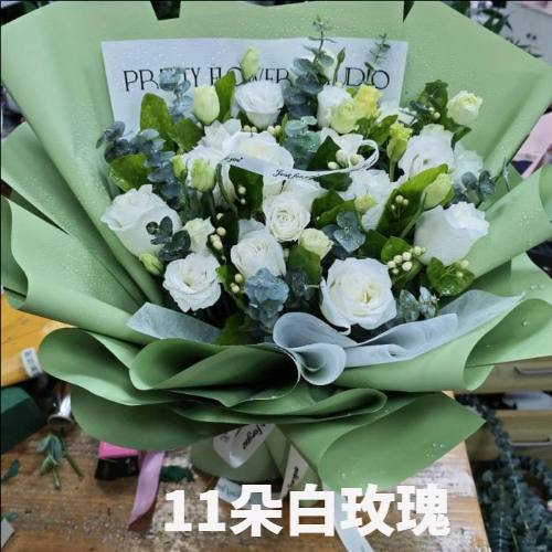 南平建阳区花店