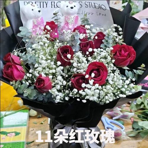 南平建阳区花店